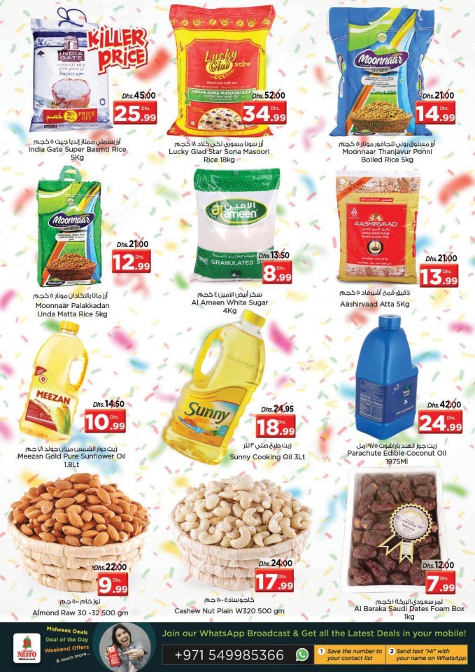 Nesto Karama Deals Drive
