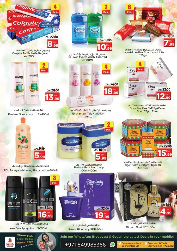 Nesto Karama Deals Drive