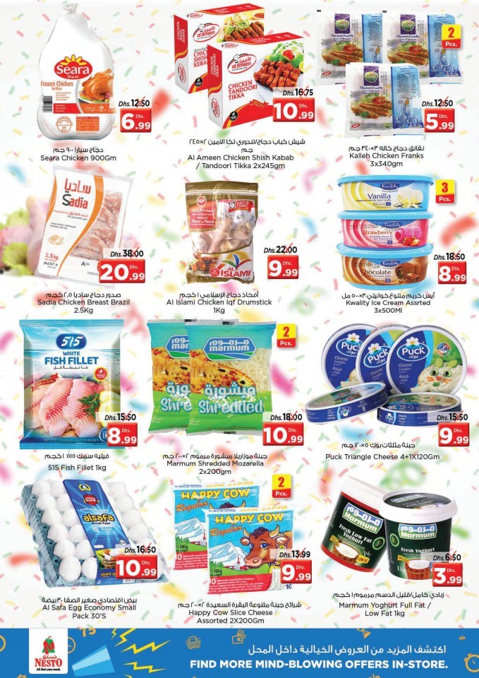 Nesto Karama Deals Drive