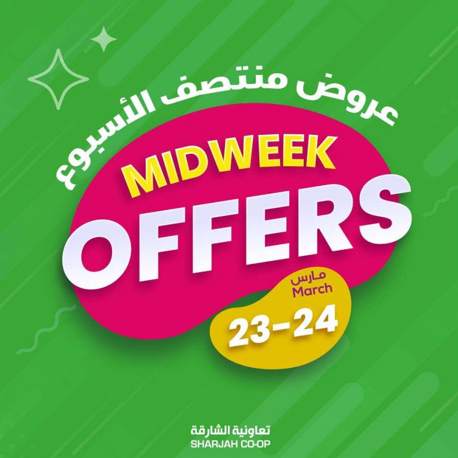 Sharjah CO-OP Midweek Offers