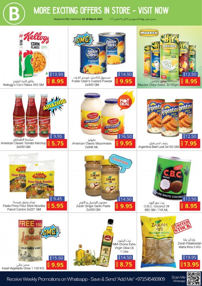 Bonanza Hypermarket Super Saver