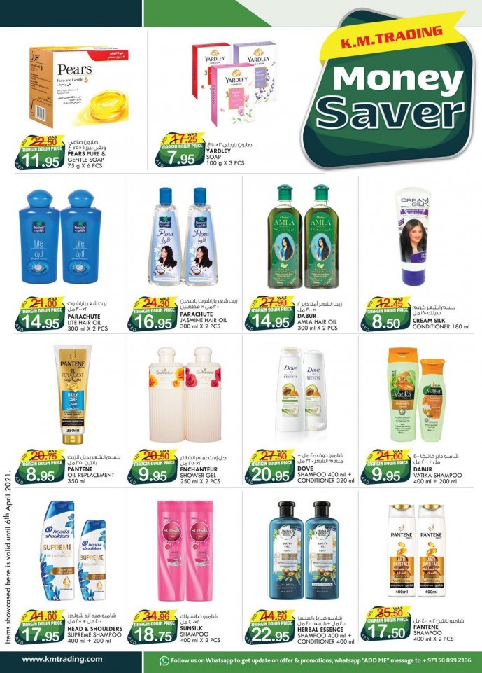 Weekly Money Saver Offers