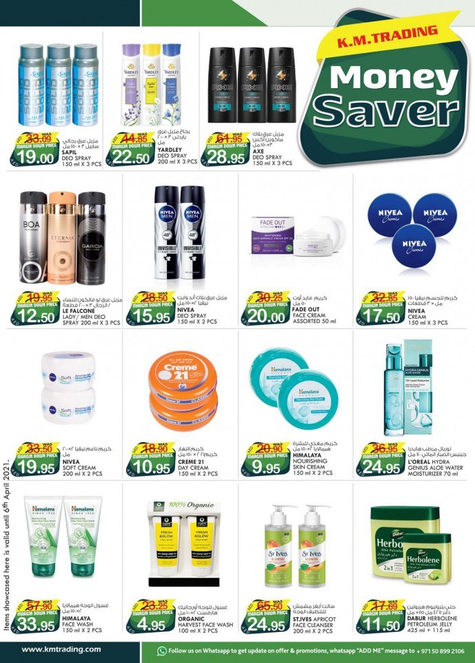 Weekly Money Saver Offers