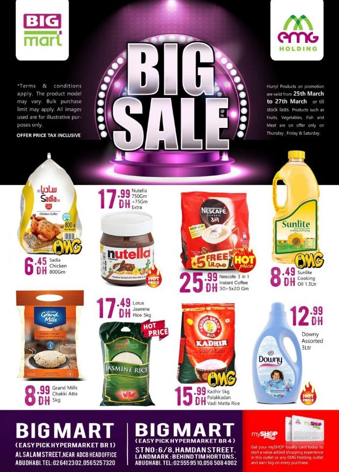 Big Mart Big Sale