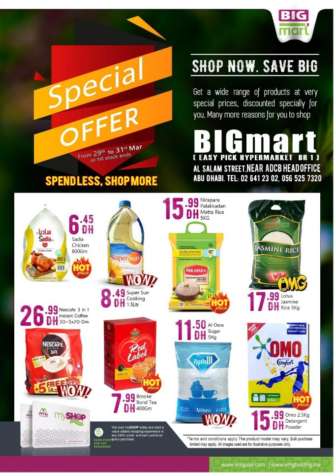 Big Mart Midweek Special Deals