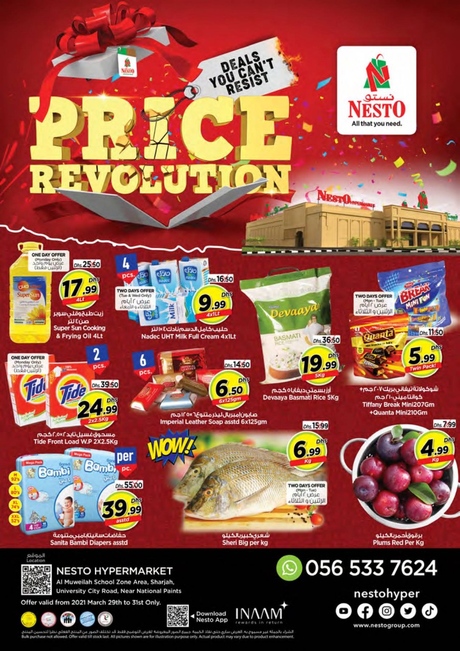 Nesto Muweilah Price Revolution