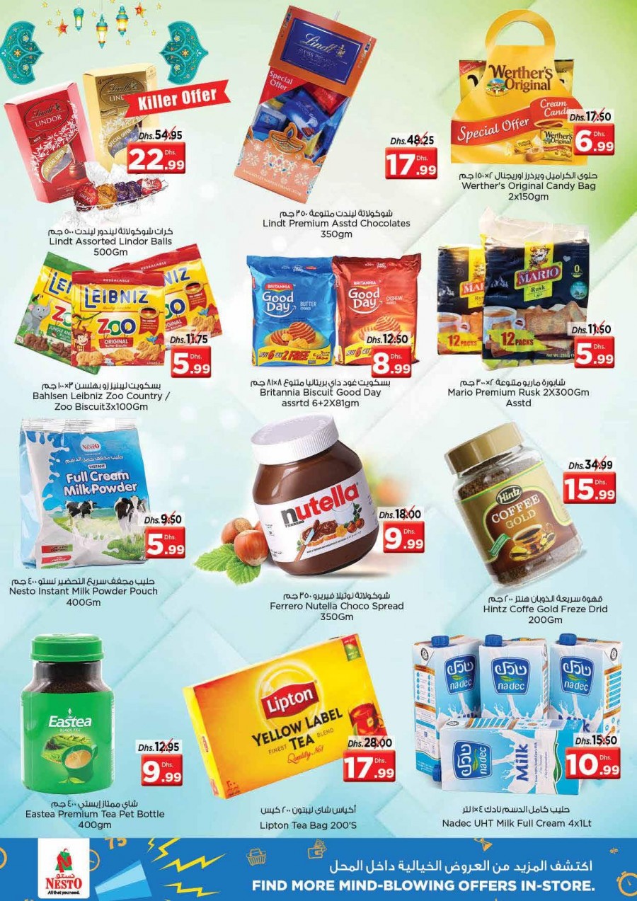 Nesto Karama Full Of Offers