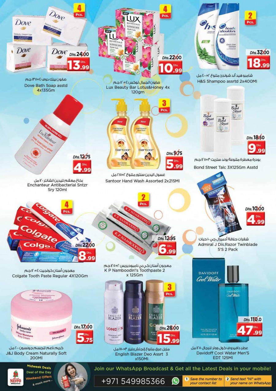 Nesto Karama Full Of Offers