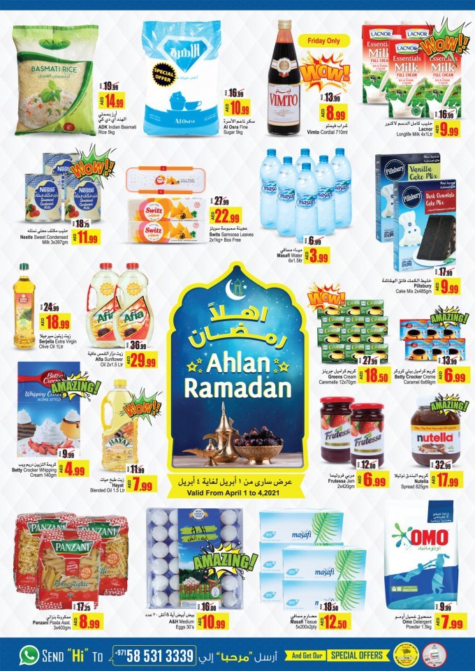 Ansar Ahlan Ramadan Offers