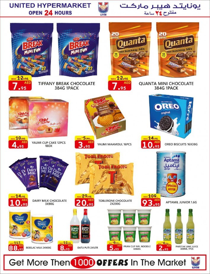 United Hypermarket Fresh Offers
