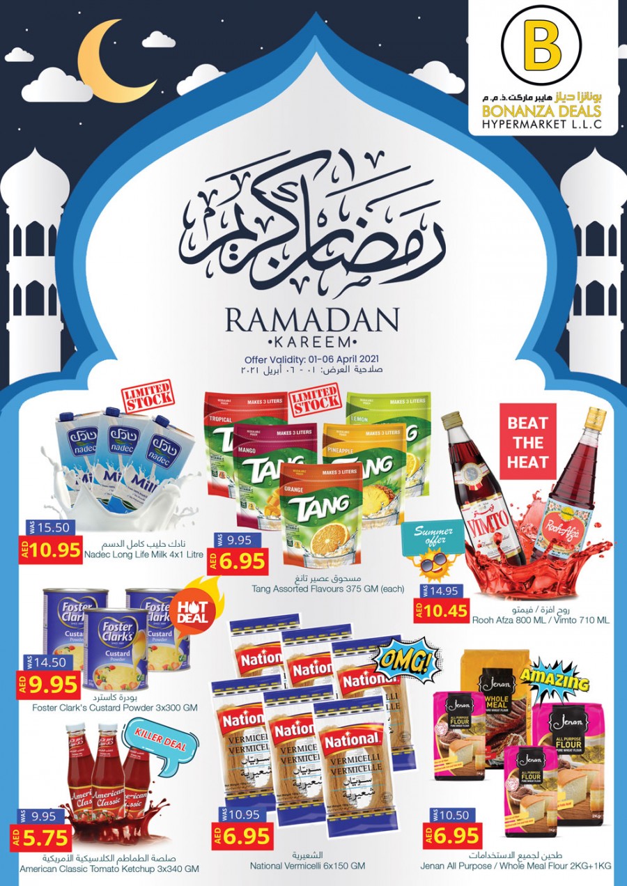 Bonanza Hypermarket Ramadan Kareem