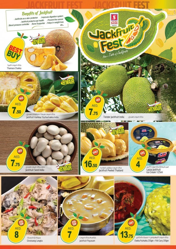 Safari Jackfruit Fest Offers