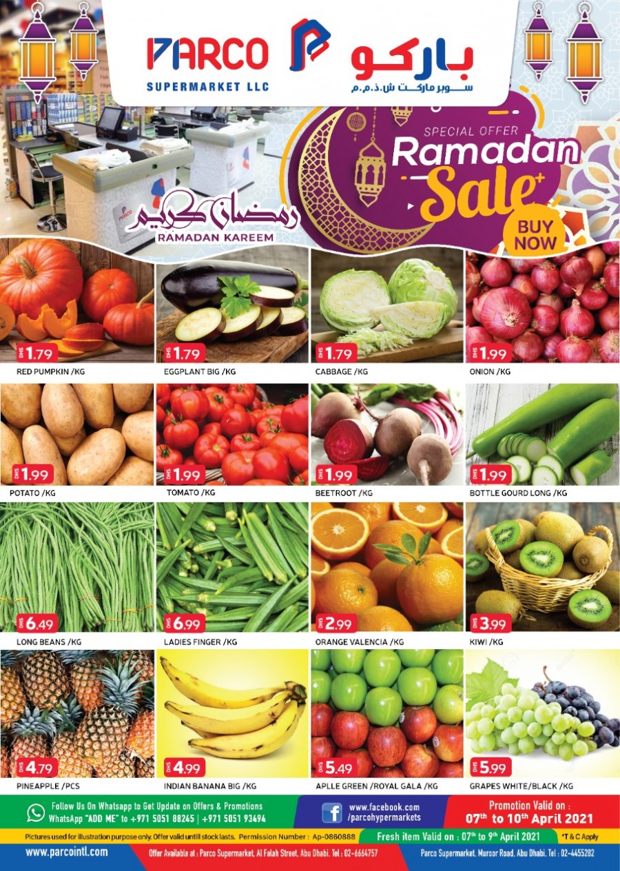 Parco Supermarket Ramadan Sale