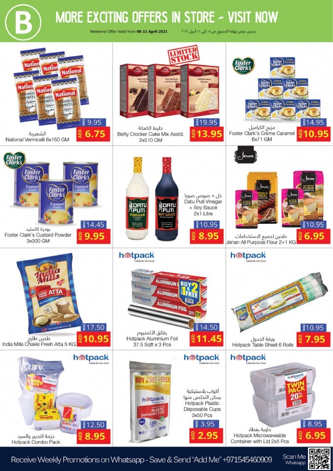 Bonanza Hypermarket Ramadan Deals
