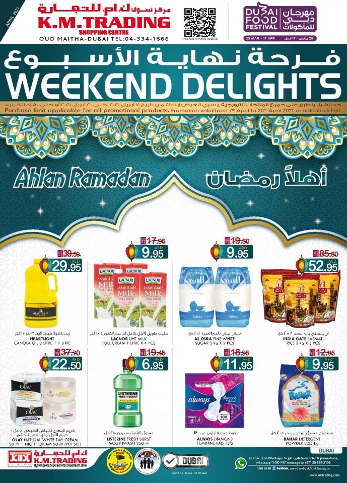 KM Trading Ahlan Ramadan