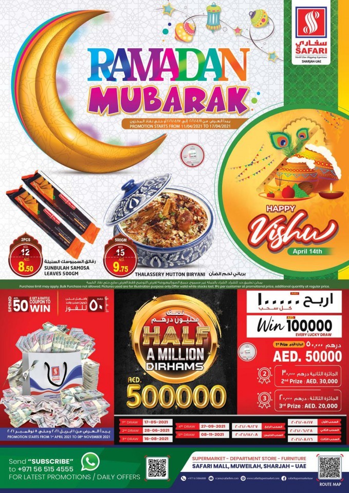 Safari Ramadan Mubarak Offers
