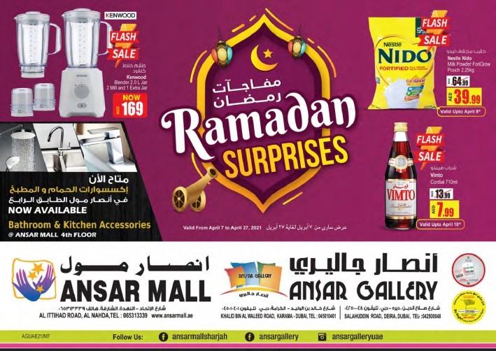 Ansar Ramadan Surprises Offers