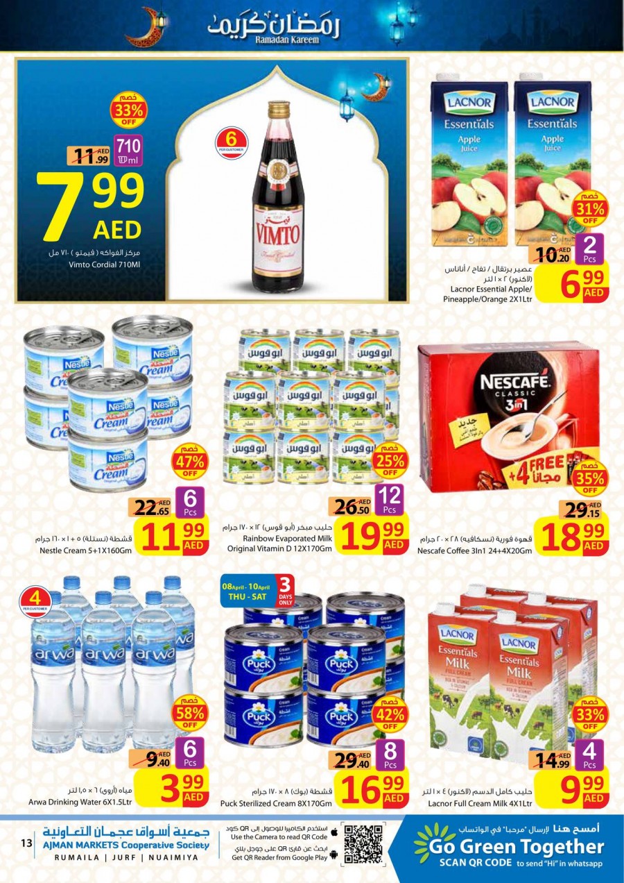 Ajman Markets Co-op Ramadan Deals