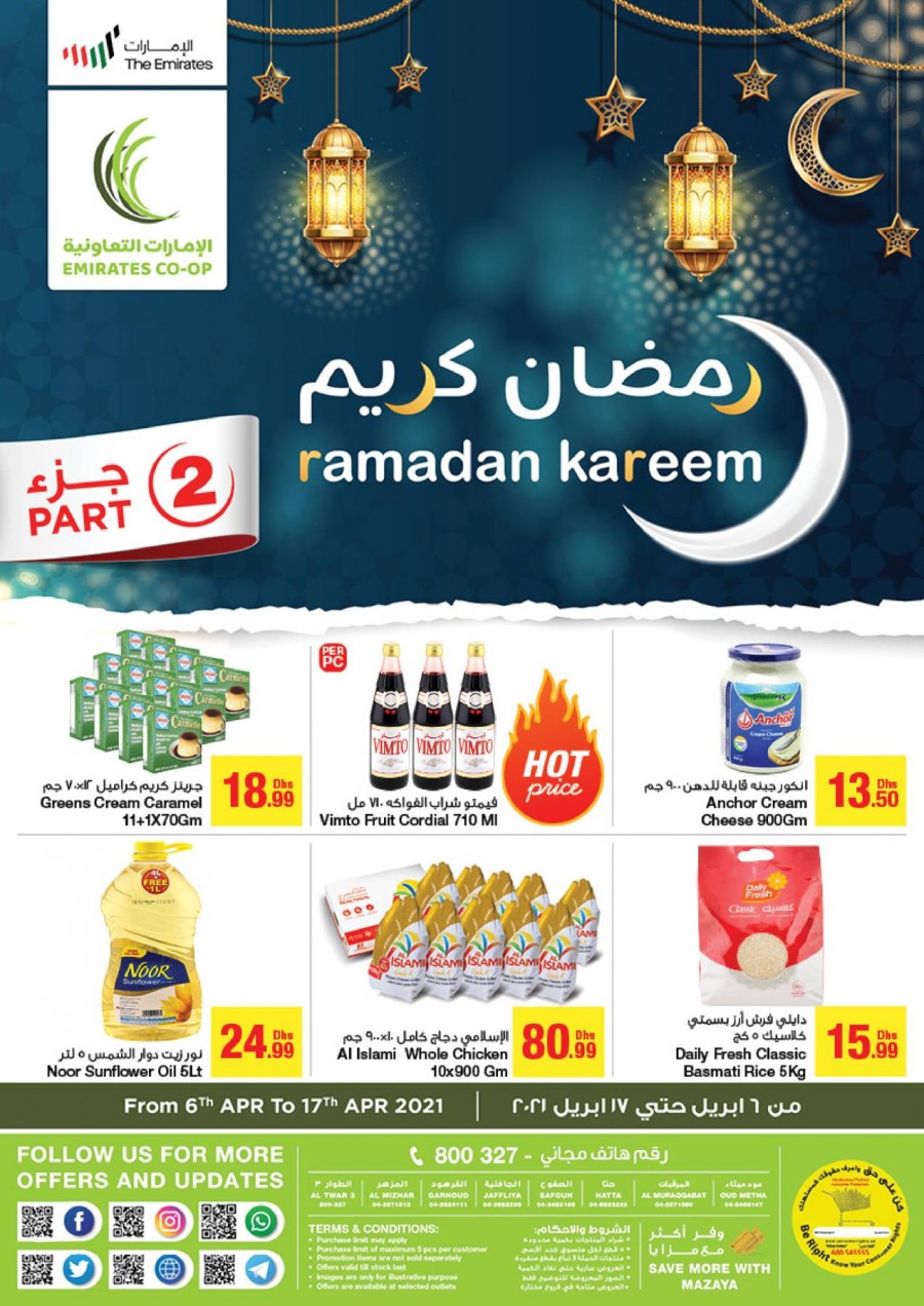 Emirates Co-op Ramadan Deals