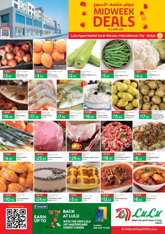 Lulu Souk Warsan Midweek Offers