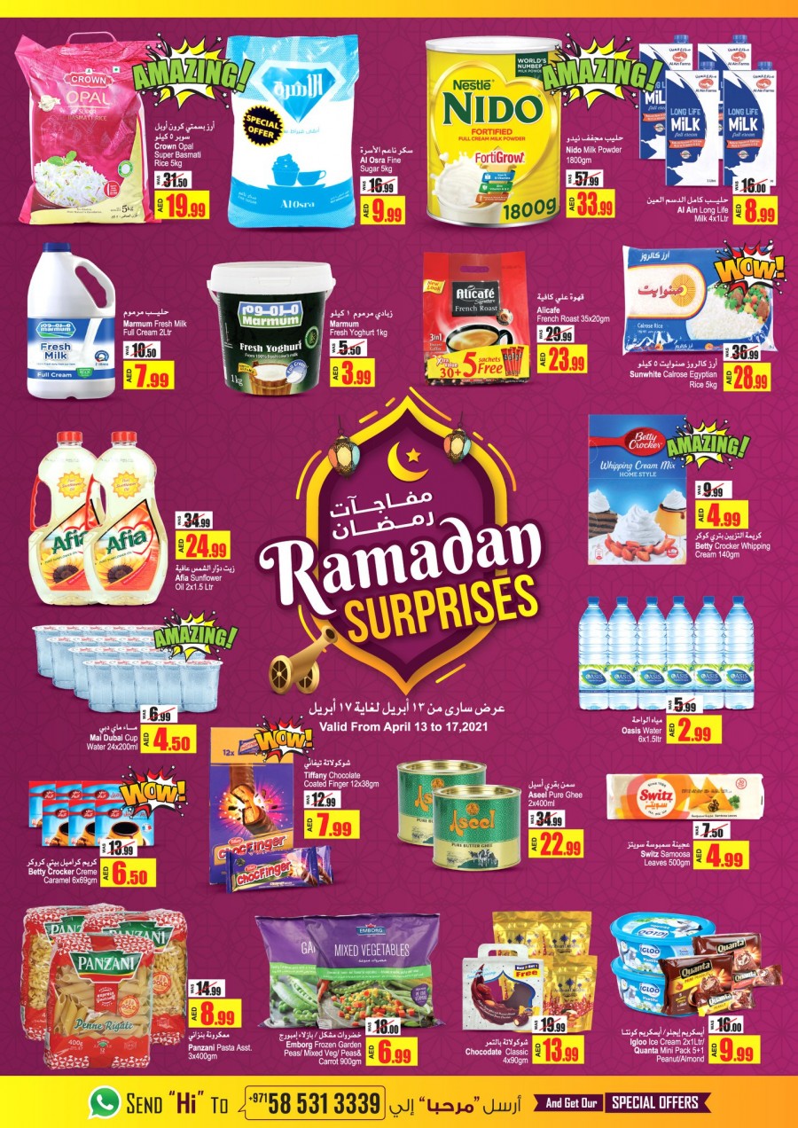 Ansar Ramadan Surprises Deals