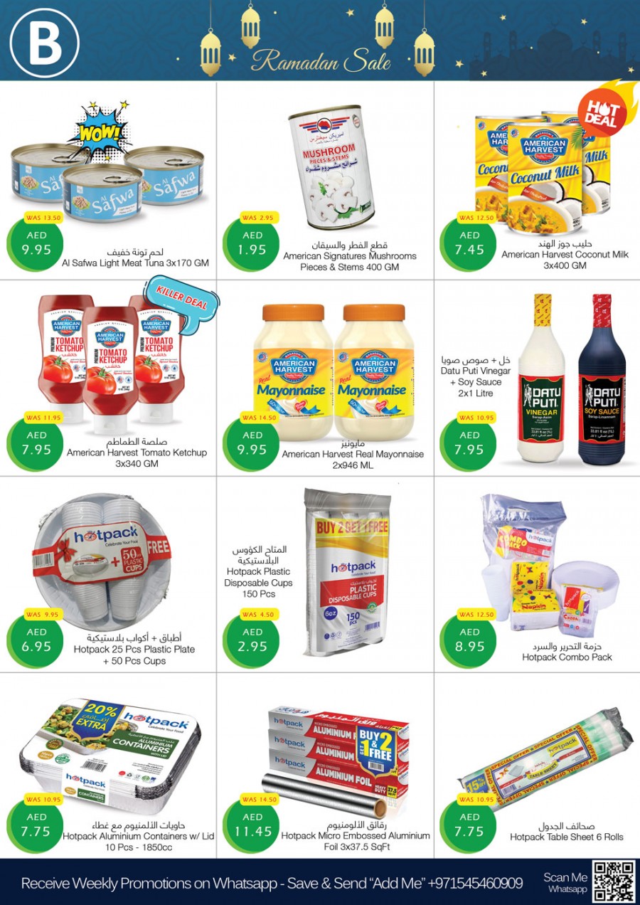 Bonanza Hypermarket Ramadan Sale