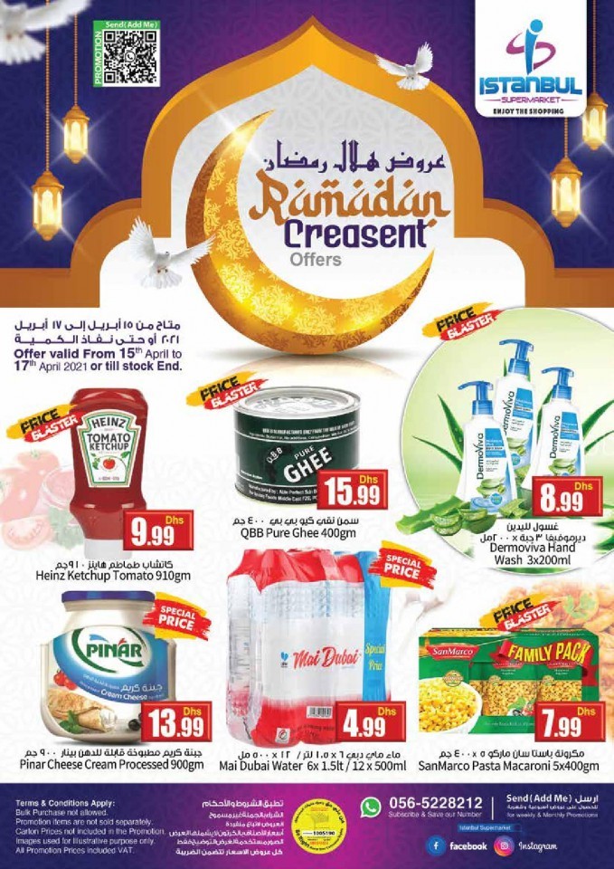 Istanbul Supermarket Ramadan Offers