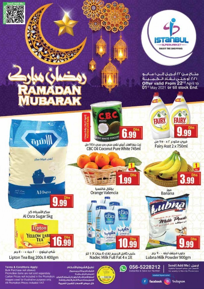 Istanbul Ramadan Mubarak Offers