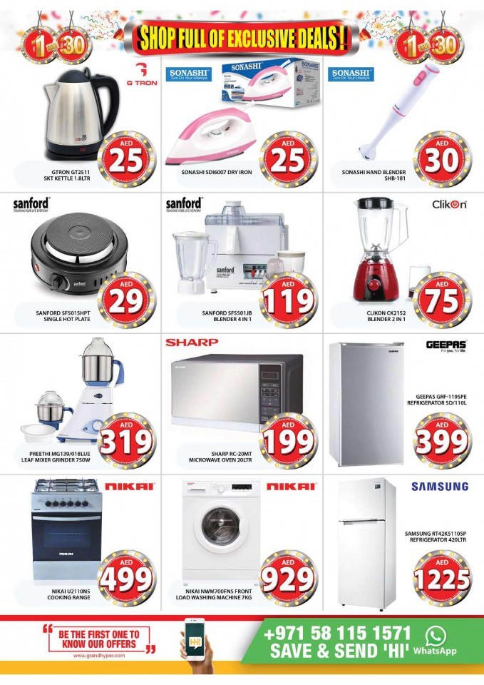 Grand Hyper AED 1 To 30 Deals