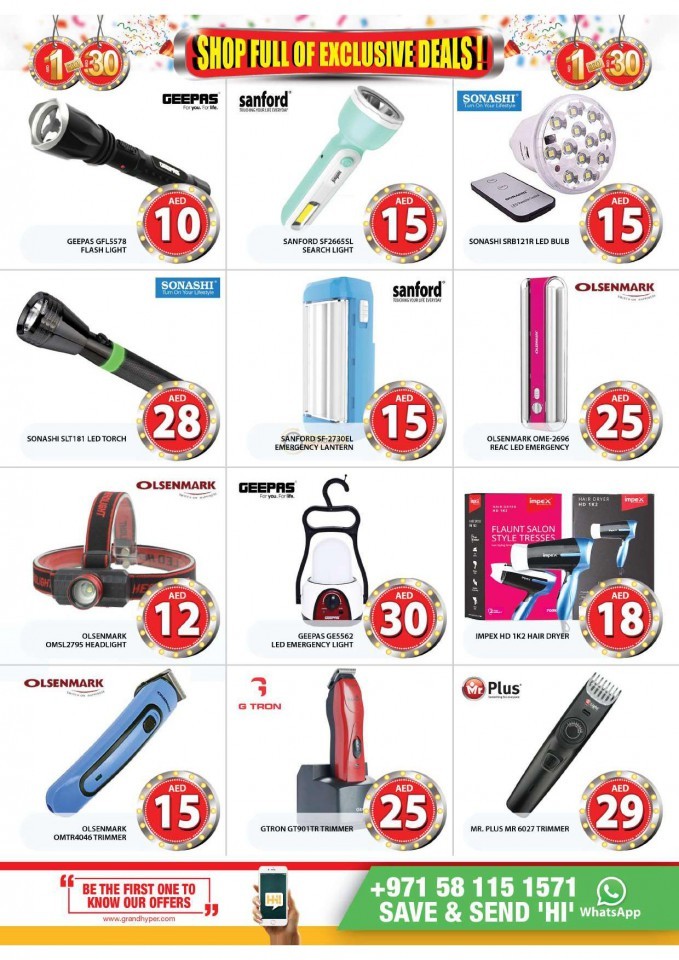 Grand Hyper AED 1 To 30 Deals