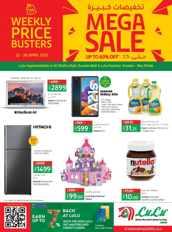 Lulu Abu Dhabi Mega Sale