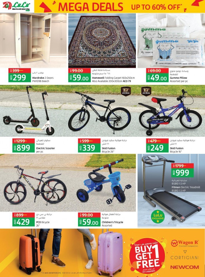 Lulu Abu Dhabi Mega Sale