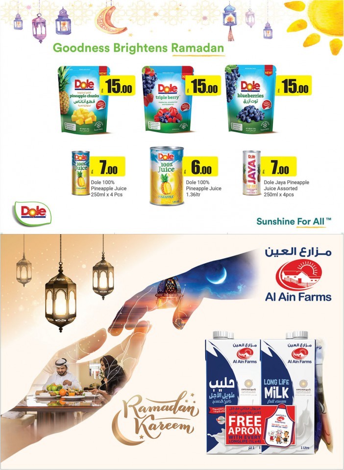 Abu Dhabi COOP Best Ramadan Deals