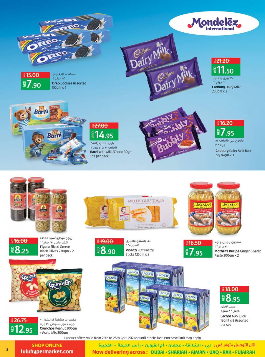 Lulu RAK Anniversary Offers