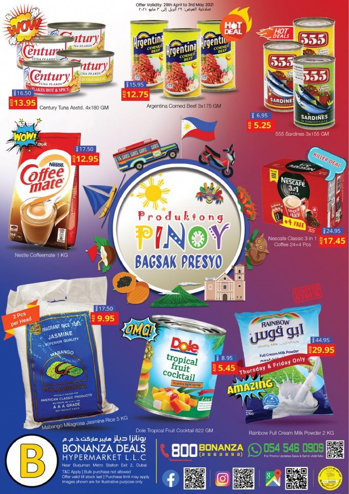 Produktong Pinoy Offers