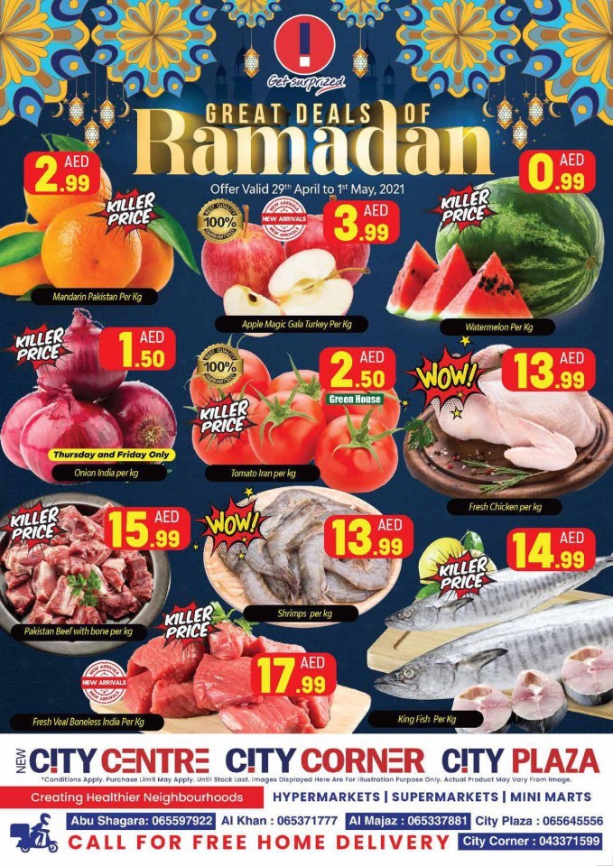 Great Deals Of The Ramadan