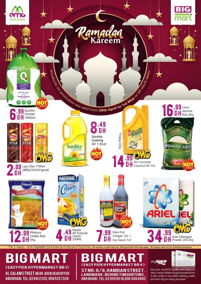 Big Mart Ramadan Weekend Deals