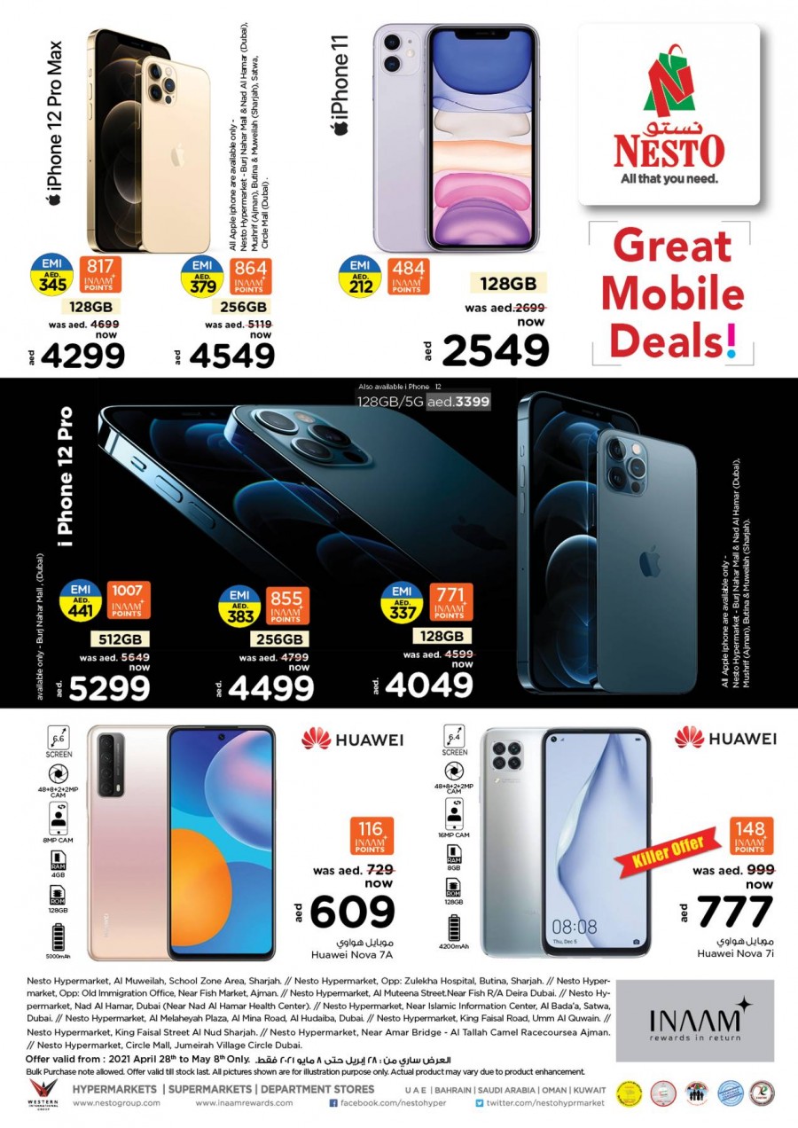 Nesto Great Mobile Deals