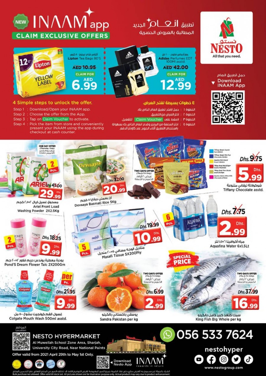 Nesto Muweilah Weekend Offers
