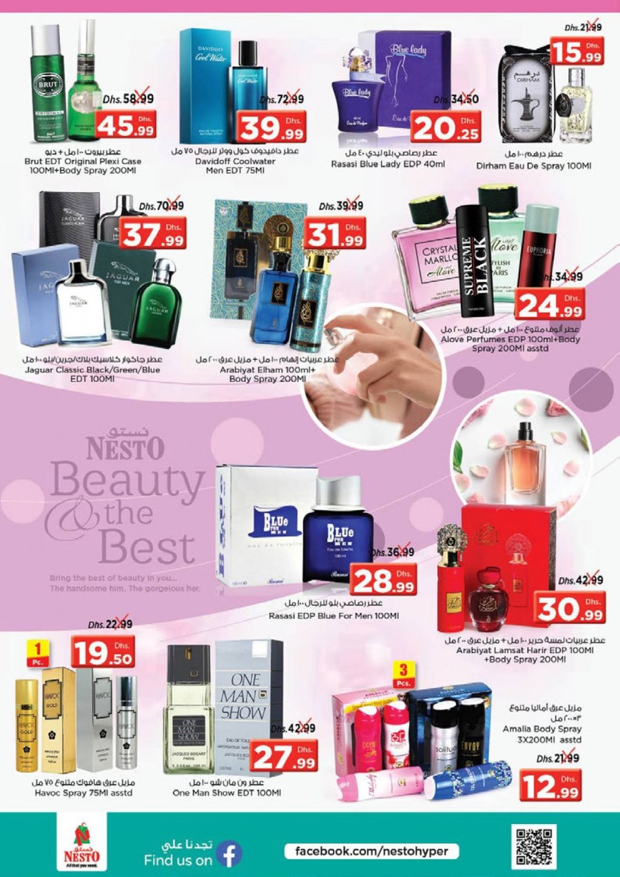 Nesto Muweilah Weekend Offers