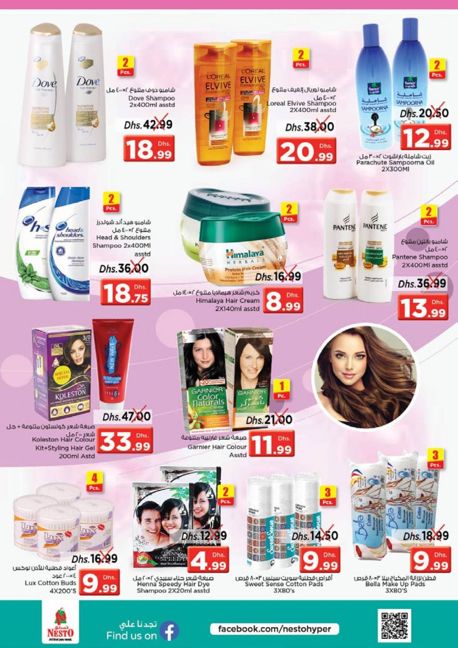 Nesto Muweilah Weekend Offers