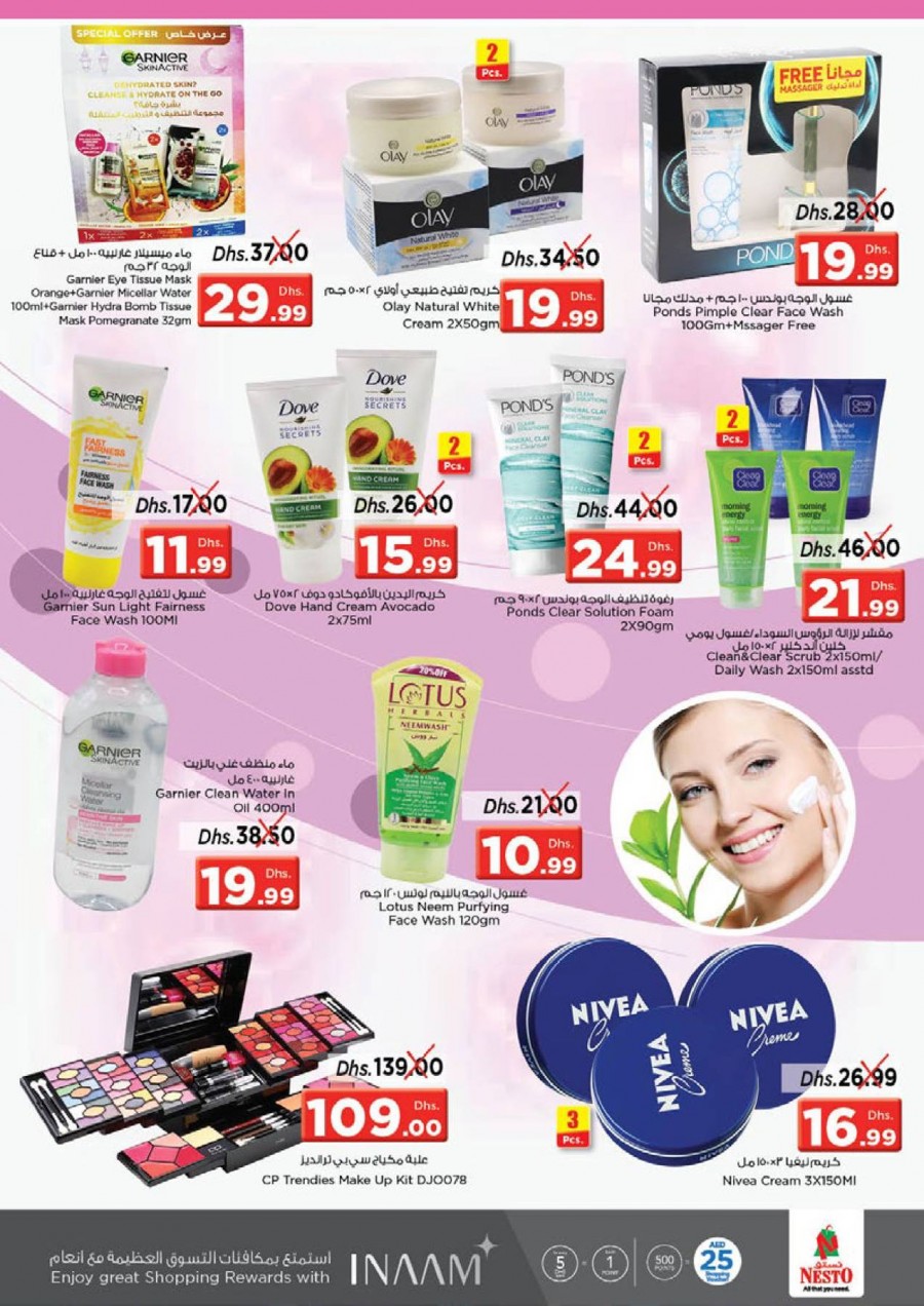 Nesto Muweilah Weekend Offers