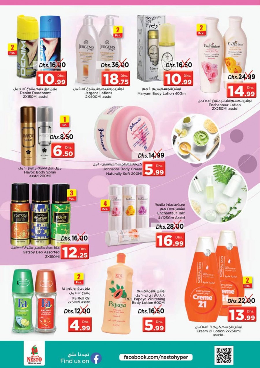 Nesto Muweilah Weekend Offers