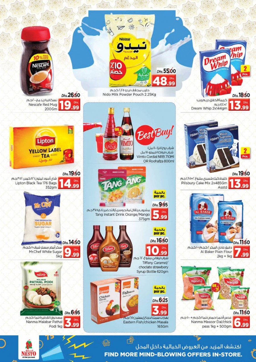 Nesto Muweilah Weekend Offers