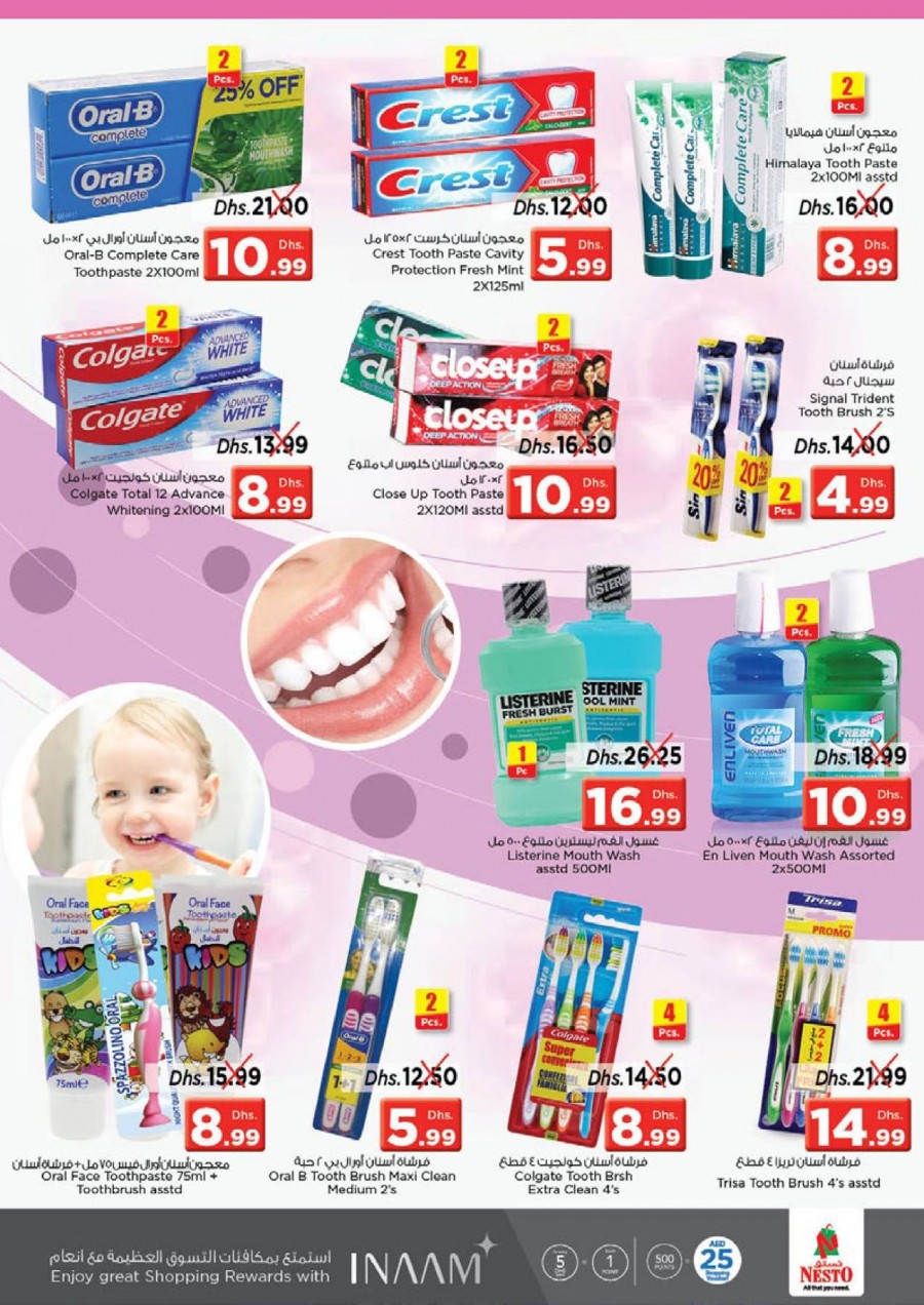 Nesto Muweilah Weekend Offers