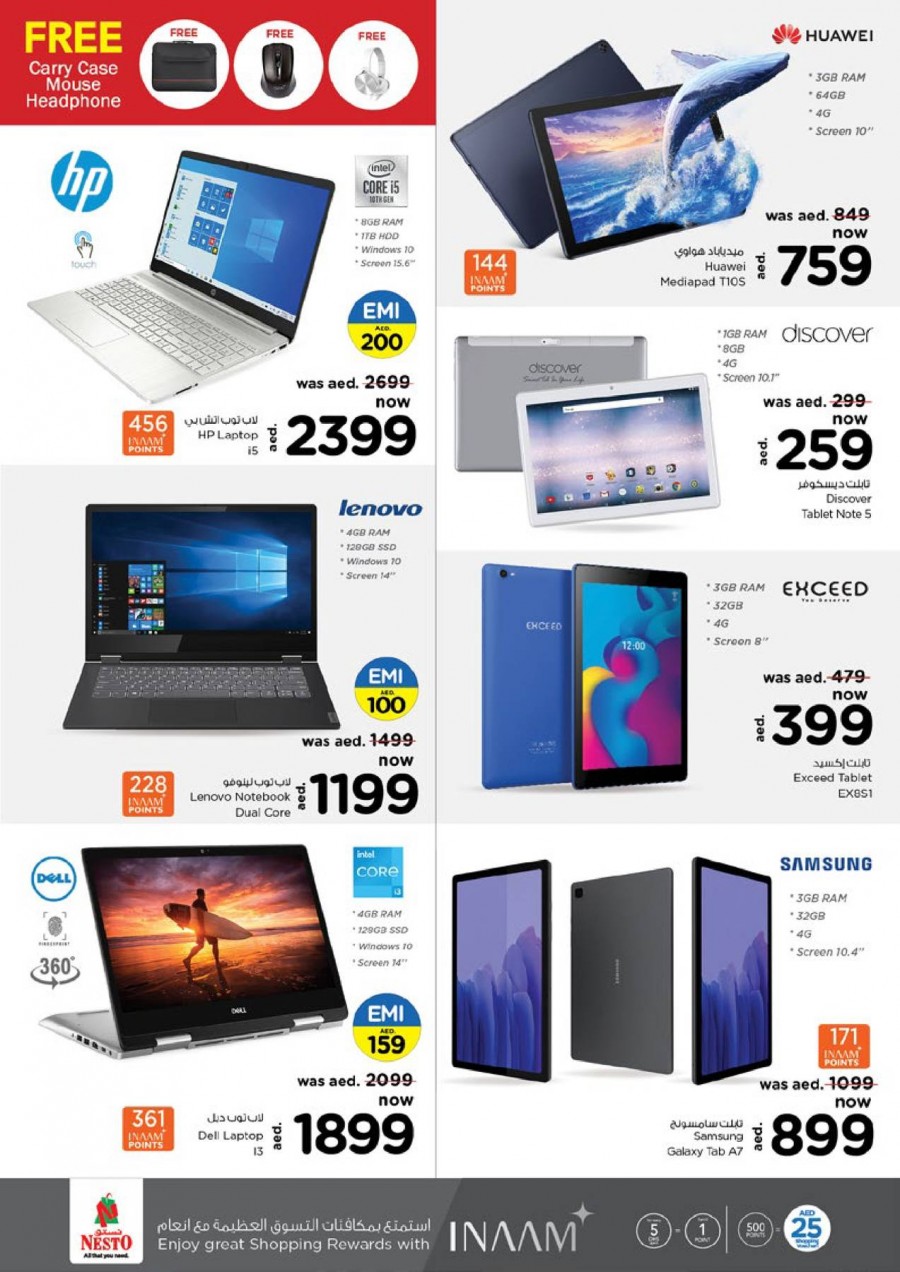 Nesto Muweilah Weekend Offers