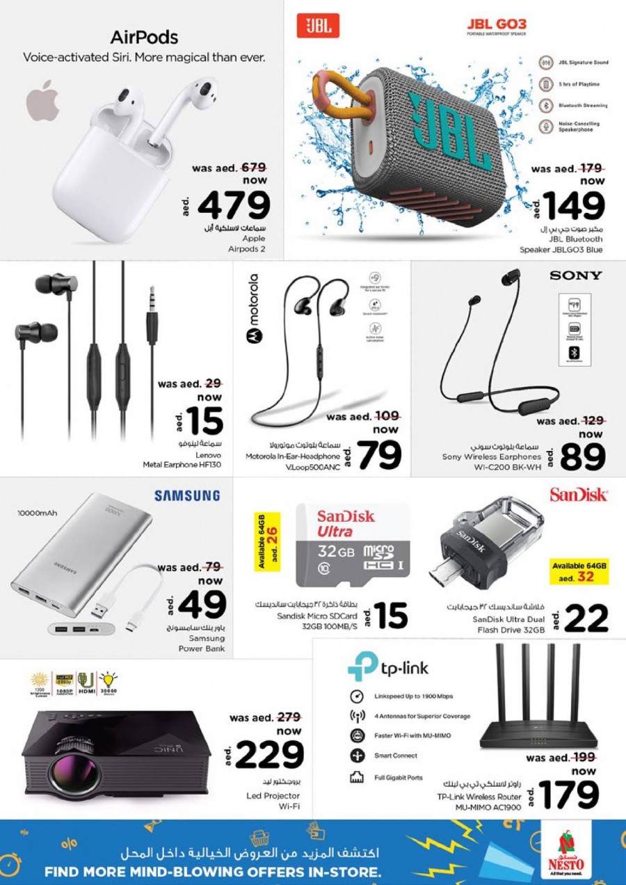 Nesto Muweilah Weekend Offers