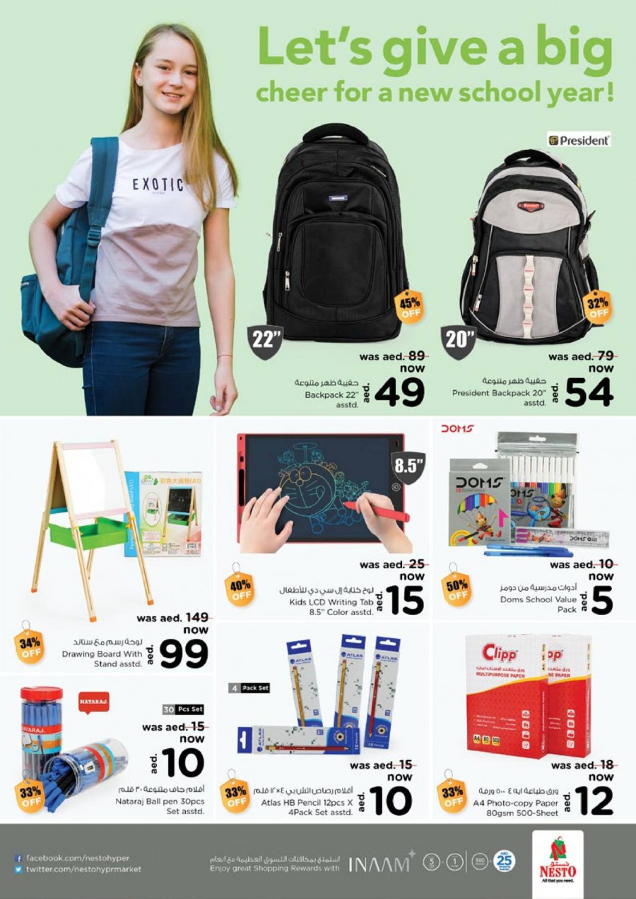 Nesto Muweilah Weekend Offers