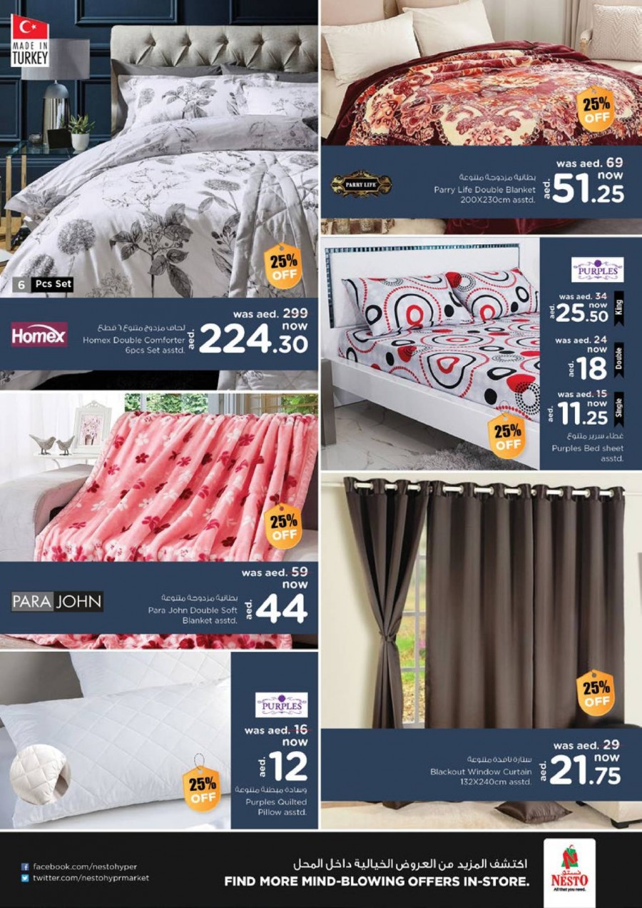 Nesto Muweilah Weekend Offers