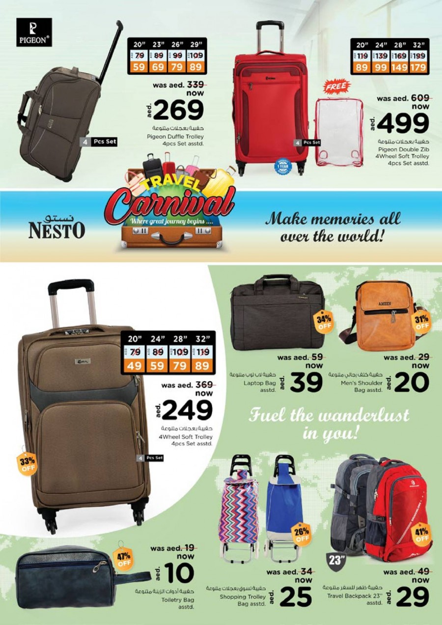 Nesto Muweilah Weekend Offers